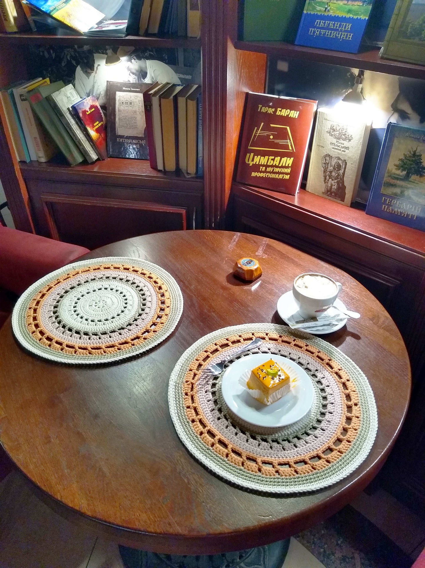 🍽️ N°35 Crochet Placemat