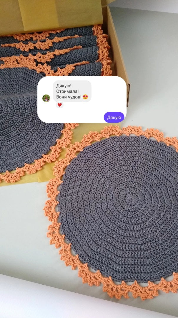 🍽️ N°75 Crochet Placemat