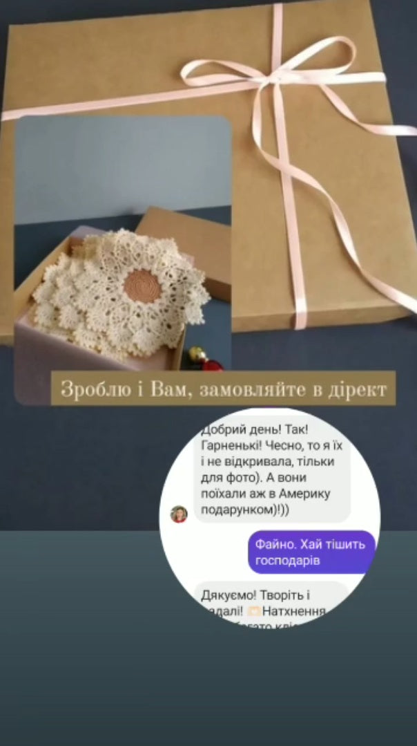 🍽️ N°91 Crochet Placemat