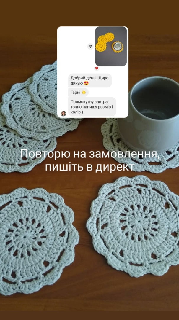 ☕ N°8 Crochet Coasters