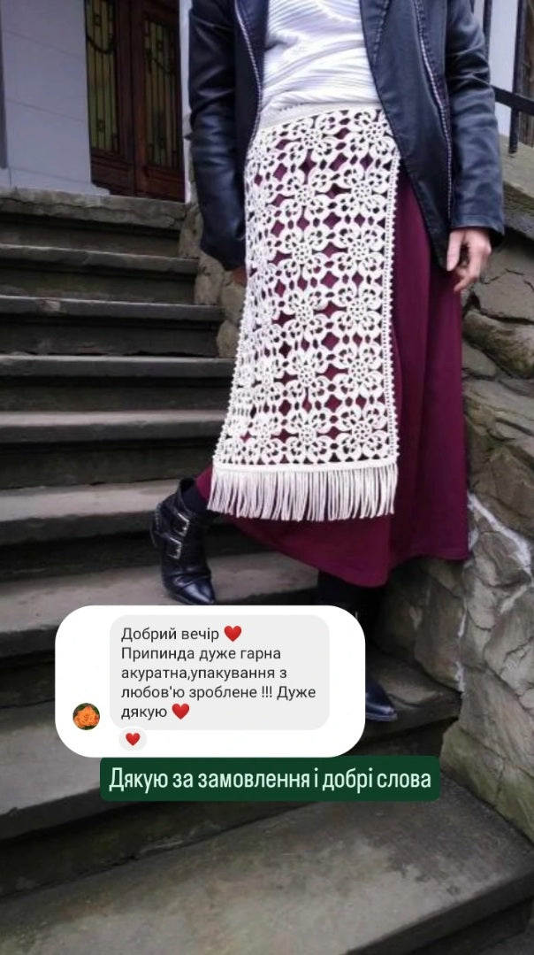 🎽 N°122 Crochet Hip Scarf Belt