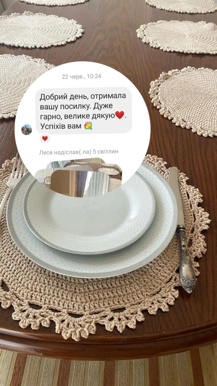 🍽️ N°115 Crochet Placemat