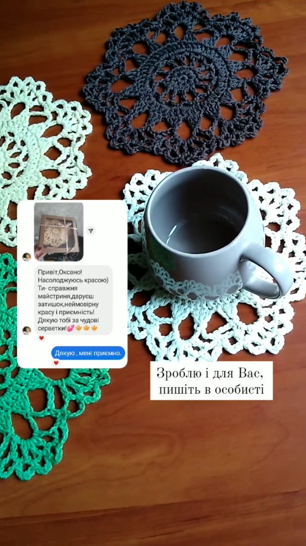 ☕ N°38 Crochet Coasters
