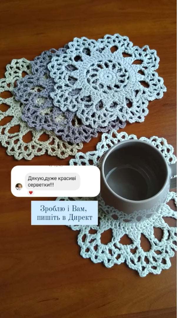 ☕ N°38 Crochet Coasters